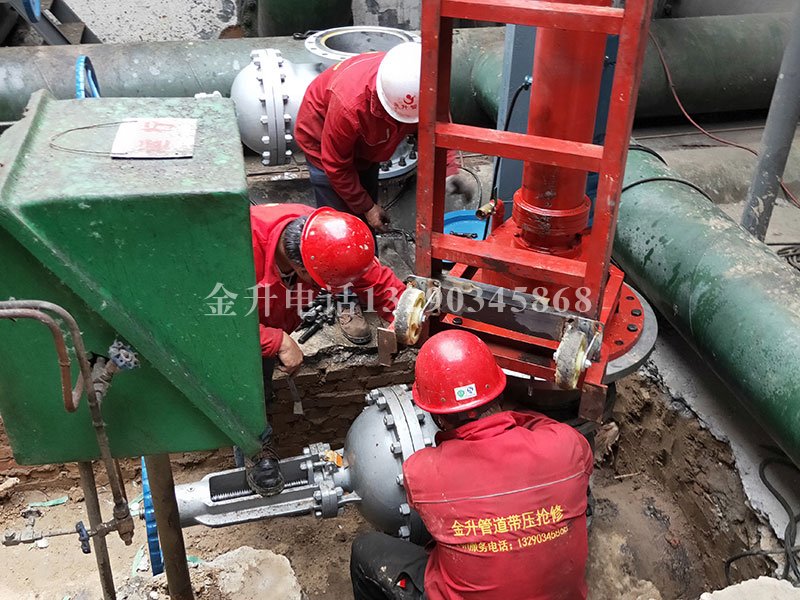 1638195072621127.jpg 山東巨銘集團(tuán)DN500煤氣管道帶壓開(kāi)孔.jpg